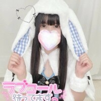 ゆの