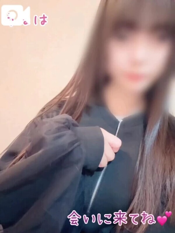 いまーす🍄