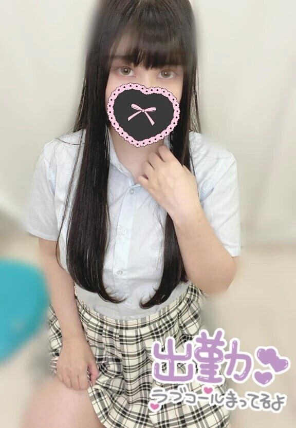 アツアツ♡
