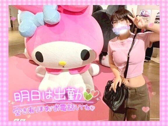 🎀次の出勤は🎀