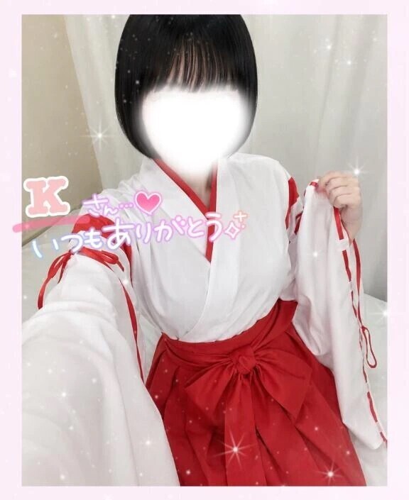 仲良しKさん💝