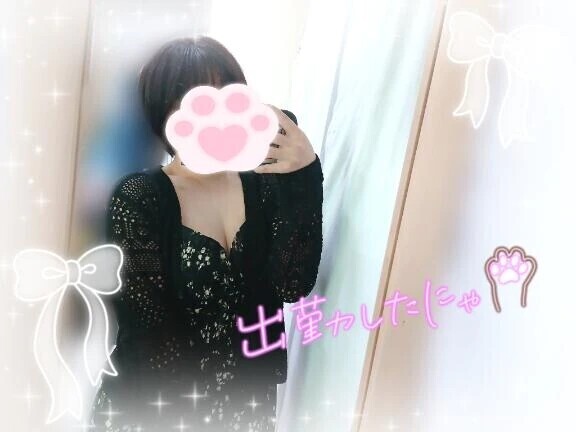︎🌟︎出勤報告🌟