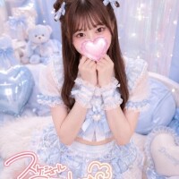 あいか
