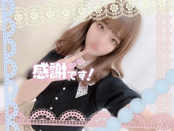 12日マイルドAさま·͜·ᰔᩚ