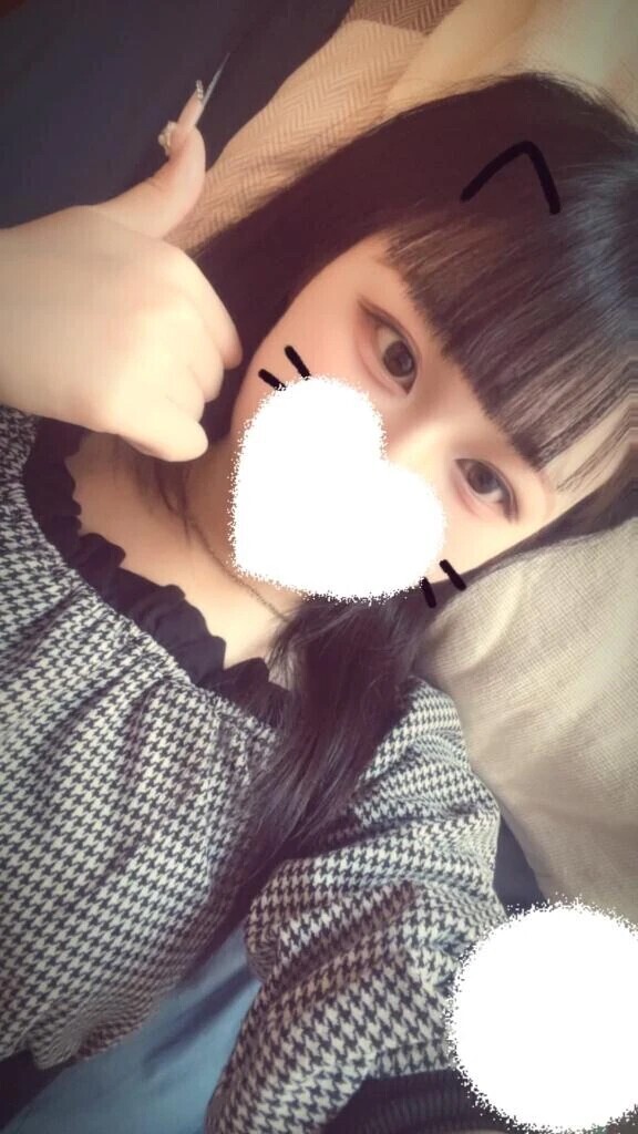 いまーす！