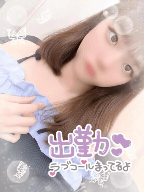 ナニをチャージする？🥰