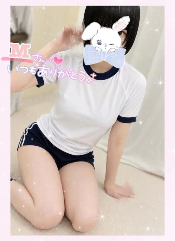 仲良しMさん💝