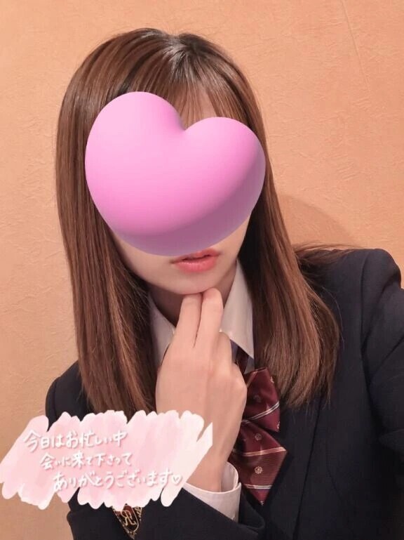 お礼♡