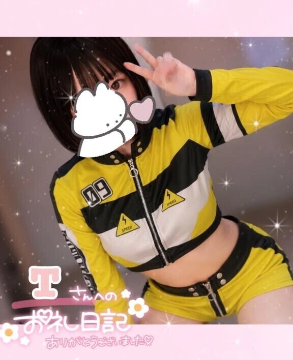 はじめましてのTさん💝