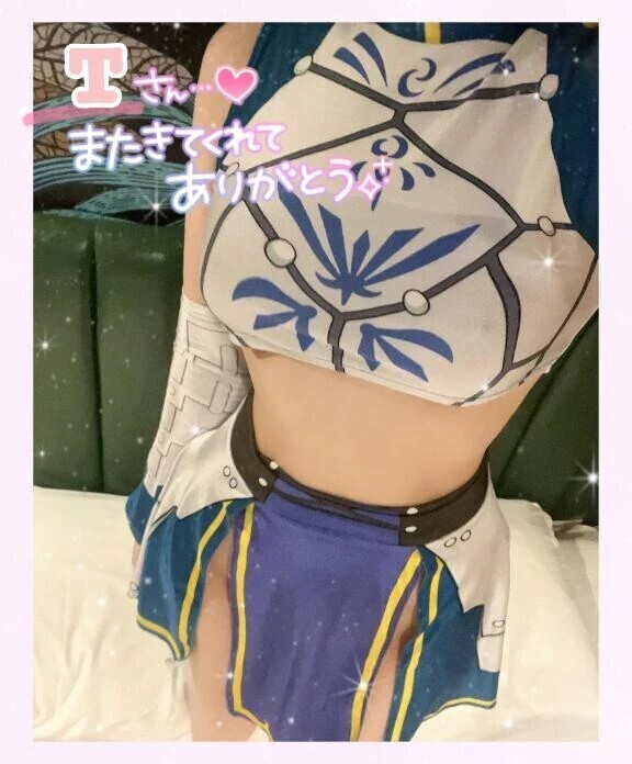 本指名Tさん💝