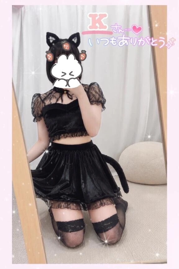 仲良しKさん💝