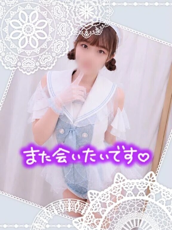 18日本指名モンリーブOさま·͜·ᰔᩚ