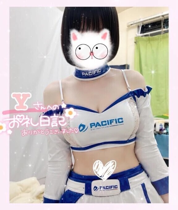 はじめましてのYさん💝