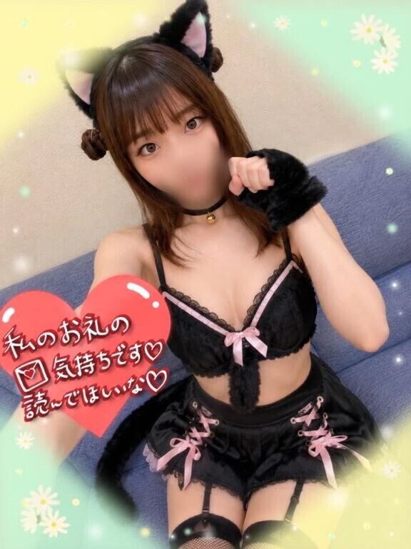 22日マイルドSさま·͜·ᰔᩚ