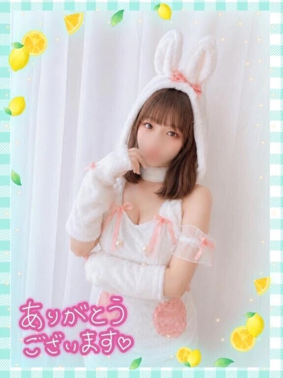 24日ウノTさま·͜·ᰔᩚ