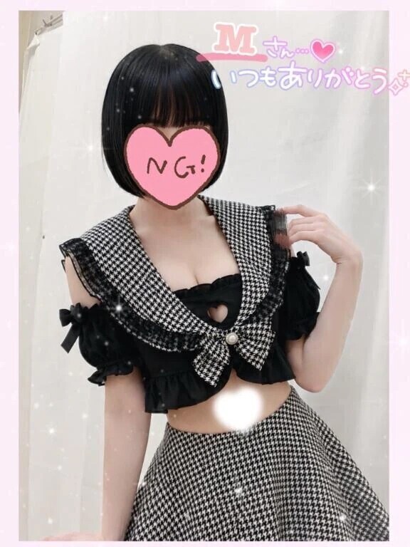 仲良しMさん💝