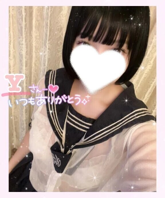 仲良しYさん💝