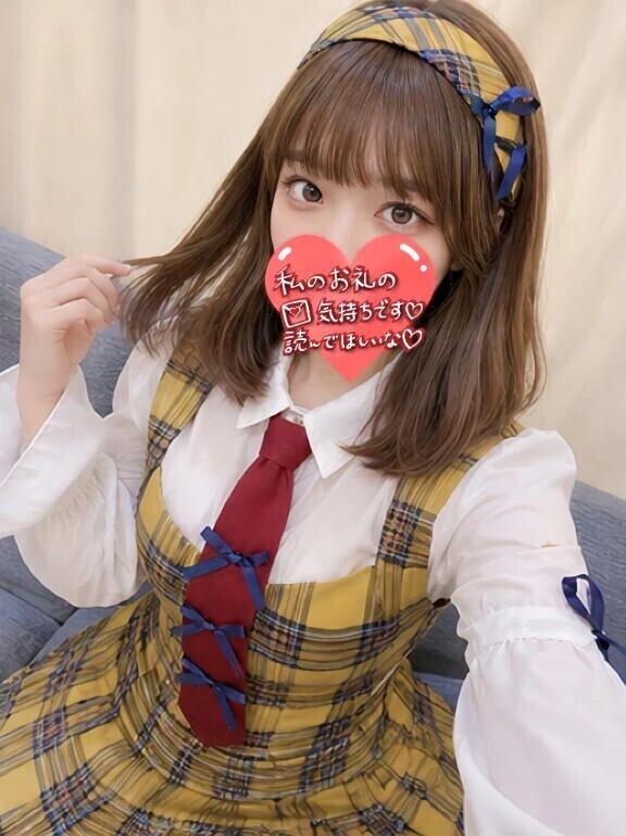 ウノYさま·͜·ᰔᩚ