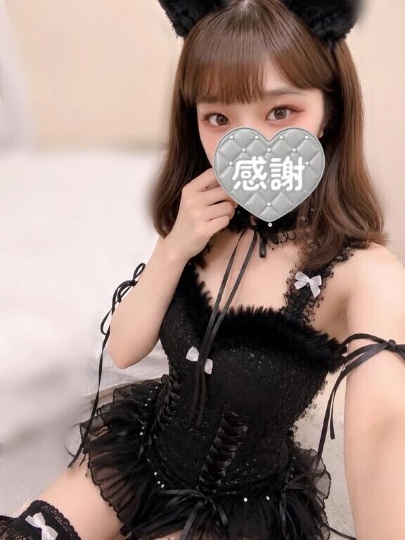 本指名マイルドHさま·͜·ᰔᩚ