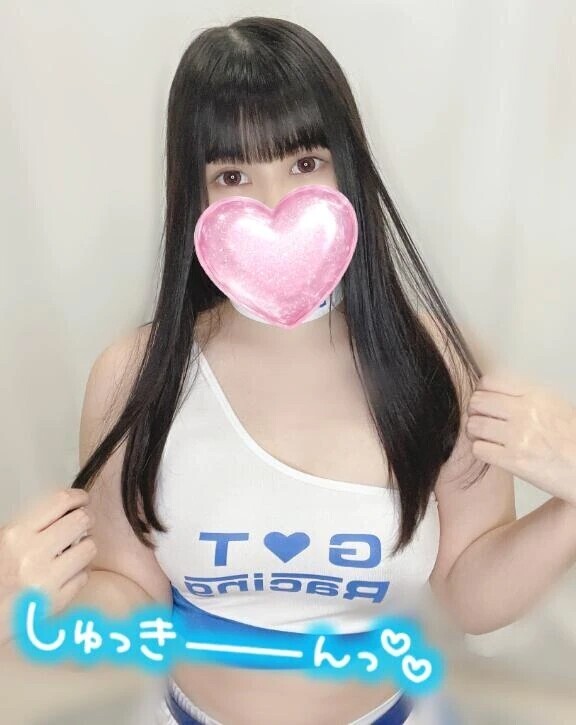 とまらない…… っ♡