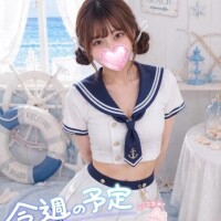 あいか