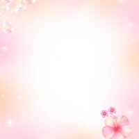 まな