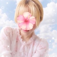 まな
