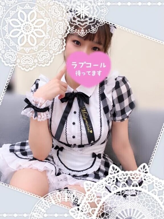 御奉仕するぞっ🫶