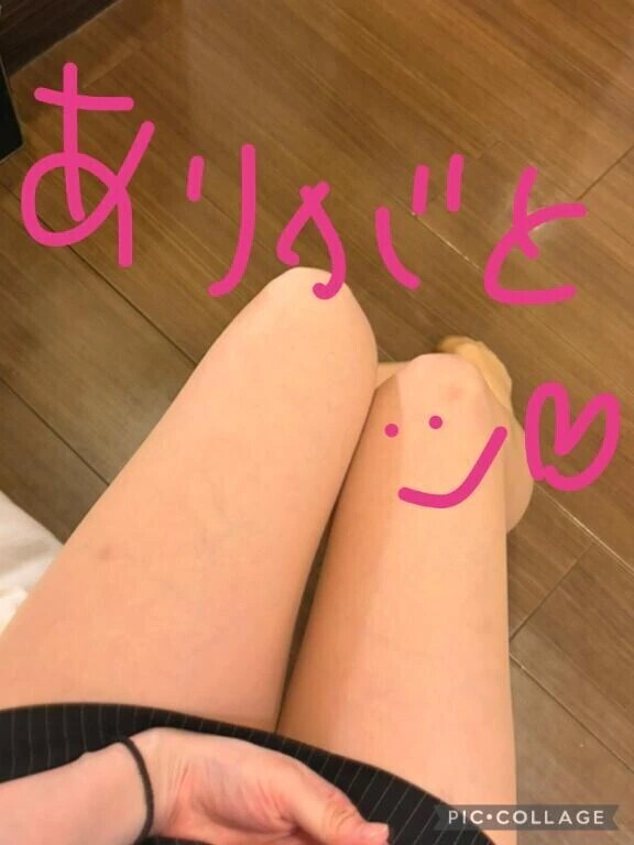 次の予定🫶