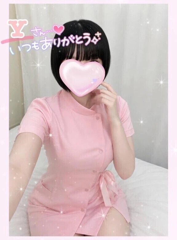 仲良しYさん💝