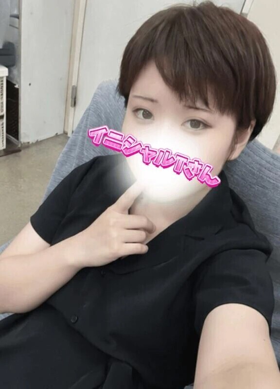 お礼日記☆イニシャルTさんへ