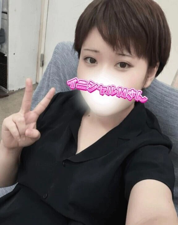 お礼日記☆イニシャルMさん