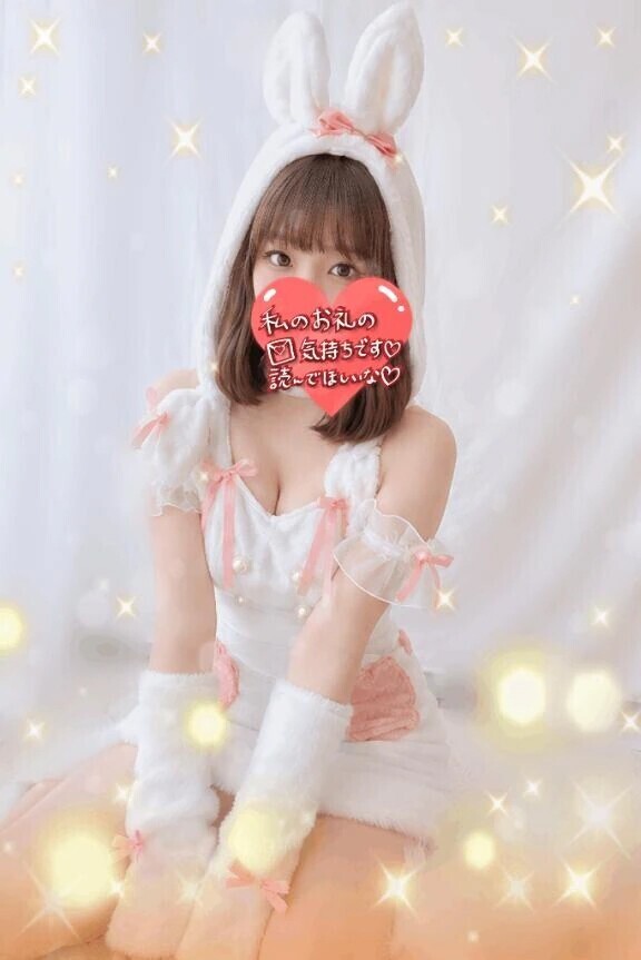 28日マイルドTさま·͜·ᰔᩚ