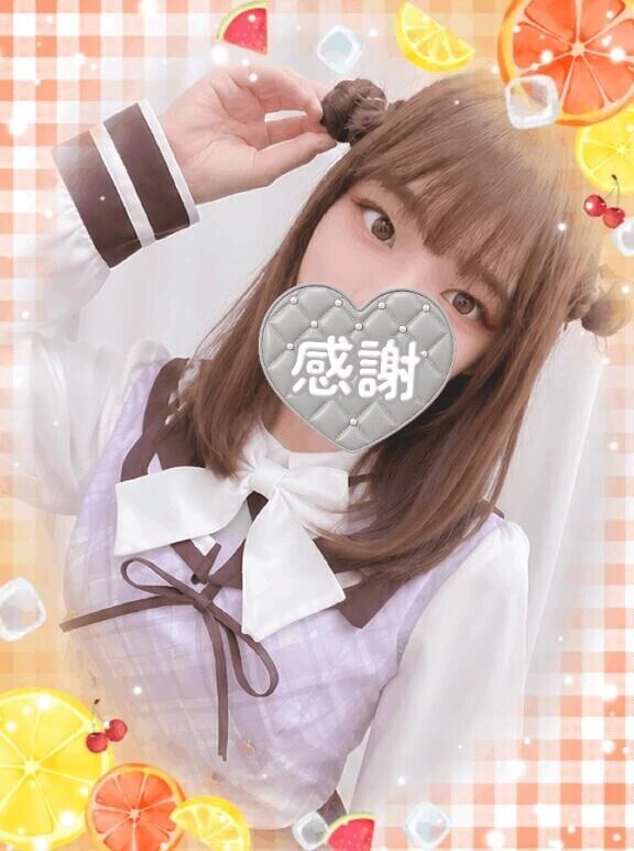 29日マイルドAさま·͜·ᰔᩚ