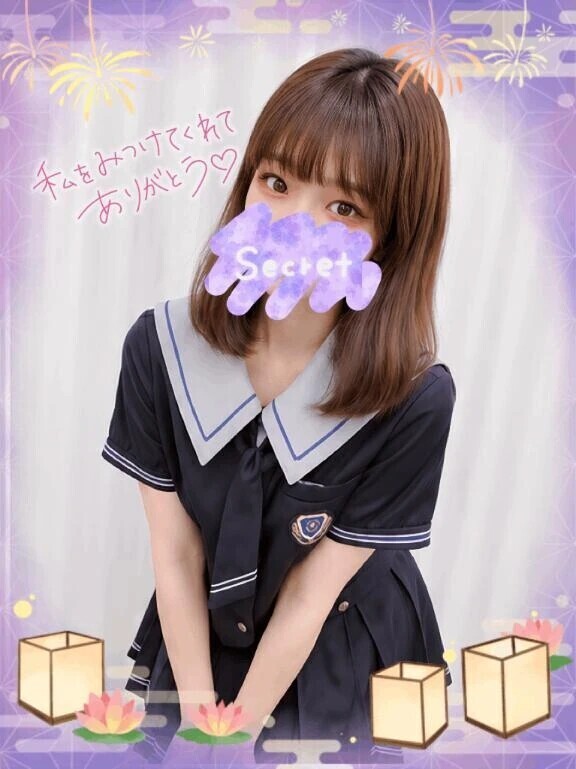 29日本指名ウノMさま·͜·ᰔᩚ