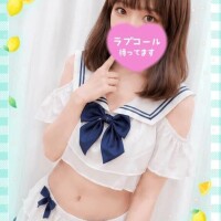 みな