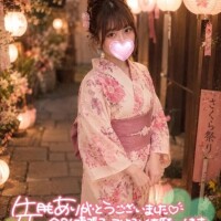 あいか