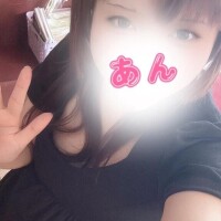 おはよう☀️