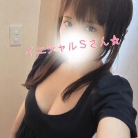 お礼日記♡イニシャルSさんへ
