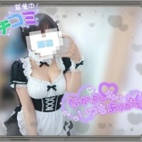 ねね