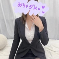 くれは