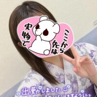 くれは