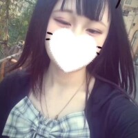 はるな