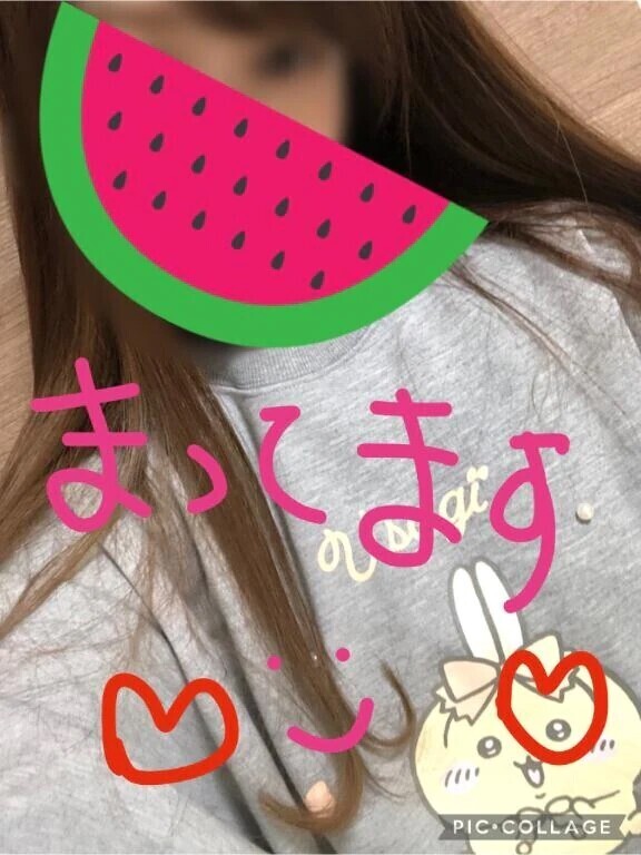 明日から🫰