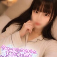 うるは