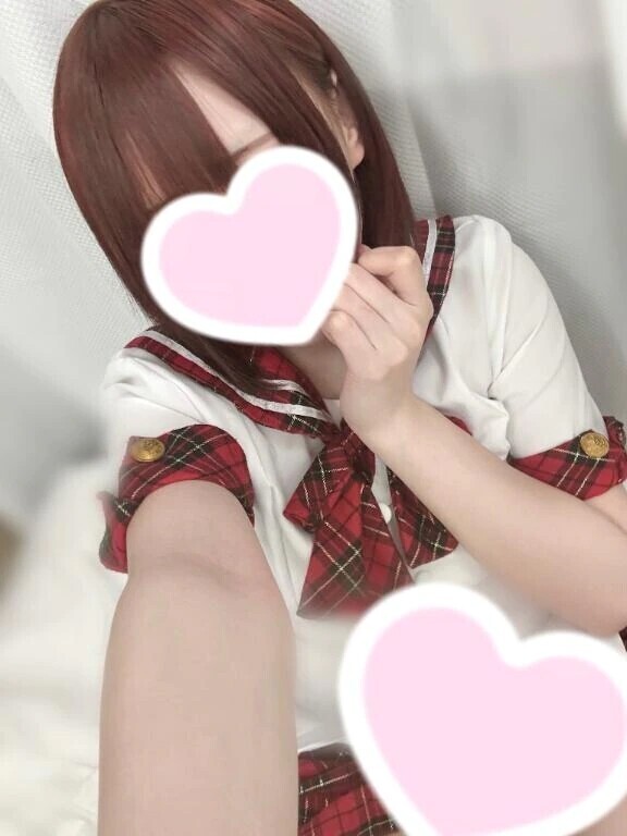 きょういるよー♡