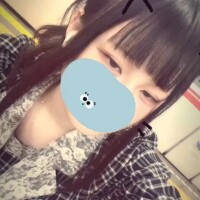 はるな