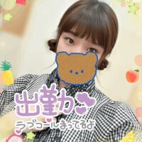 毎分毎秒イチャイチャ🥰