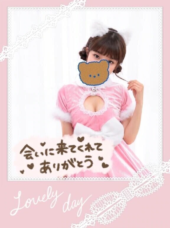 本指名ウノKさま·͜·ᰔᩚ