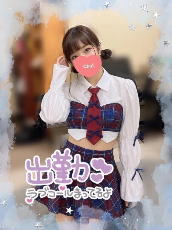ハートの日🥰